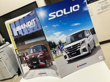 ＊　本日から！新型ソリオにご試乗いただけます！！　＊